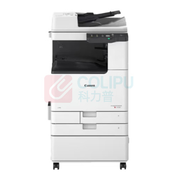 佳能 CANON A3彩色数码复印机 iRC3326 (双纸盒+双面输稿器+工作台+传真组件+上门安装调试)