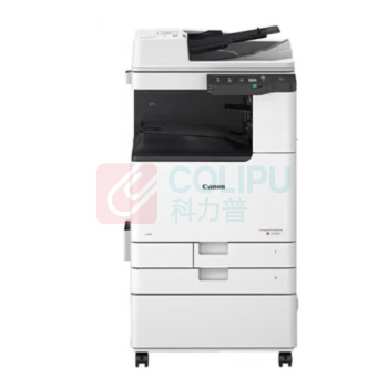 佳能 CANON A3彩色数码复印机 iRC3326 (双纸盒+双面输稿器+工作台+传真组件+上门安装调试)