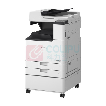佳能 CANON 彩色低速数码复印机 IRC3130L A3 双面输稿器+双纸盒+工作台+五年质保