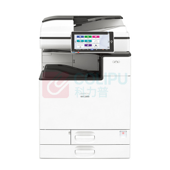 理光 RICOH A3彩色多功能数码复合机 IM C2010 (主机+送稿器+标配双纸盒)