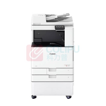 佳能 CANON 彩色复印机复合机 iR C3326 26页/分 A3幅面打印复印扫描 支持双面 wifi双面输稿器