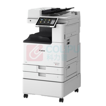佳能 CANON 复合机 iR-ADVC3930 双面自动输稿器+双纸盒+工作台 标配 (白色)
