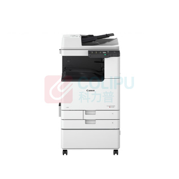 佳能 CANON 大型打印机iRC3326(3226升级版) 商用a3a4彩色复合机双面复印扫描/输稿器/WiFi/四纸盒 iR C3326