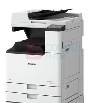 佳能 CANON 彩色复合机 iRC3322L a3a4 双面复印扫描自动输稿器