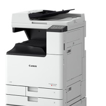 佳能 CANON 彩色复合机 iRC3322L a3a4 双面复印扫描自动输稿器