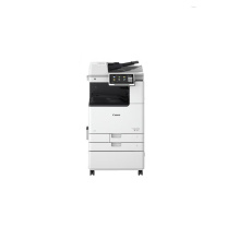 佳能 CANON 多功能复合机 iR ADV DX4945 商用办公a3a4黑白复合机 双面复印/扫描/自动输稿器/工作台 打印速度45页/分钟,打印1200*1200dpi分辨率,标配原装工作台
