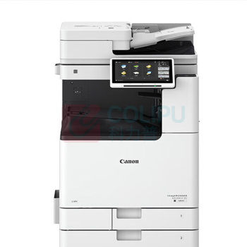 佳能 CANON 多功能复合机 iR ADV DX4945 商用办公a3a4黑白复合机 双面复印/扫描/自动输稿器/工作台 打印速度45页/分钟,打印1200*1200dpi分辨率,标配原装工作台