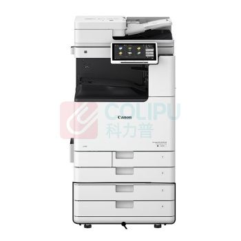 佳能 CANON 多功能复合机 iR ADV DX4945 商用办公a3a4黑白复合机 双面复印/扫描/自动输稿器/工作台 打印速度45页/分钟,打印1200*1200dpi分辨率,标配原装工作台
