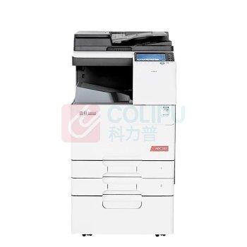 震旦 AURORA A3彩色低速数码复印机 (含双面自动输稿器+双层纸盒) ADC265