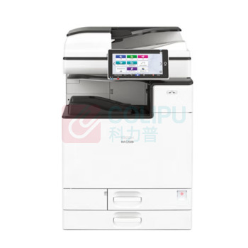 理光 RICOH A3彩色数码复印机 IM C2500 (双纸盒、双面输稿器、工作台)