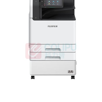 富士胶片 FUJI FILM 复合机 Apeos C3067 (白色) CPS 双纸盒+输稿器 A3彩色