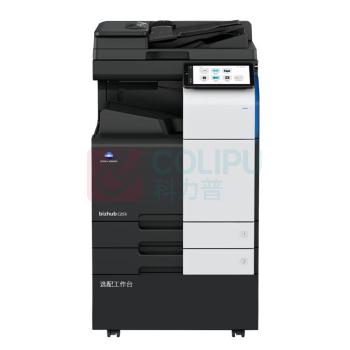 KONICA MINOLTA 复印机 bizhub C251i A3