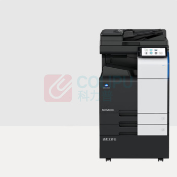 KONICA MINOLTA 复印机 bizhub C251i A3
