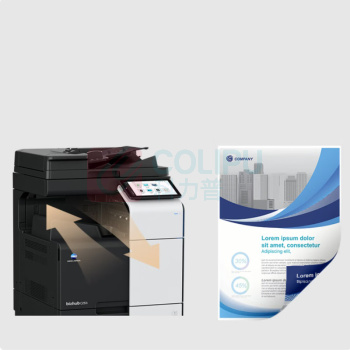 KONICA MINOLTA 复印机 bizhub C251i A3
