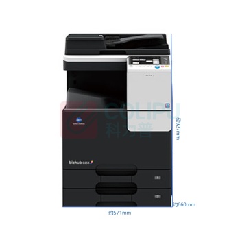 柯尼卡美能达 KONICA MINOLTA A3彩色数码复印机 bizhub C256  标配(双纸盒，双面输稿器)