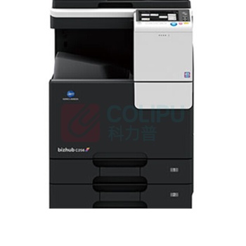 柯尼卡美能达 KONICA MINOLTA A3彩色数码复印机 bizhub C256  标配(双纸盒，双面输稿器)