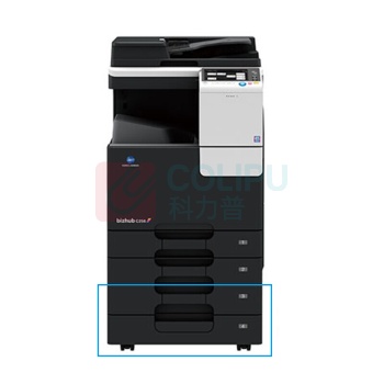 柯尼卡美能达 KONICA MINOLTA A3彩色数码复印机 bizhub C256  标配(双纸盒，双面输稿器)