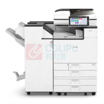 理光 RICOH A3彩色数码复印机 IM C2500 (双面输稿器+四层纸盒+小册子装订器)