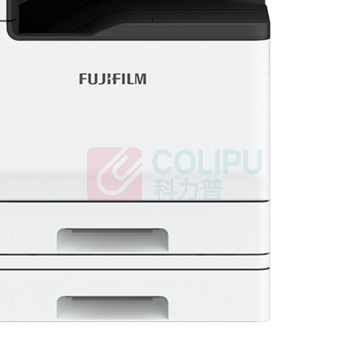 富士胶片 FUJI FILM FUJIFILM A3彩色数码复印机 Apeos C2060 CPS (双纸盒、双面输稿器)