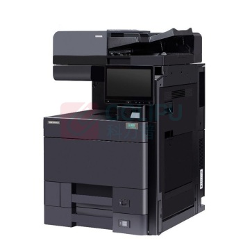立思辰 LANXUM 多功能复合机 GA9540cdn A3彩色 自动双面打印