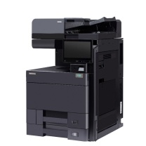 立思辰 LANXUM 多功能复合机 GA9540cdn A3彩色 自动双面打印