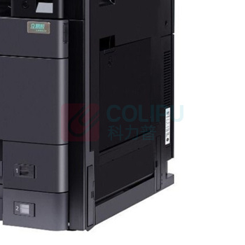 立思辰 LANXUM 多功能复合机 GA9540cdn A3彩色 自动双面打印