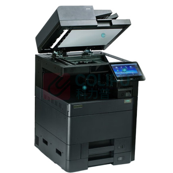 立思辰 LANXUM 多功能复合机 GA9540cdn A3彩色 自动双面打印