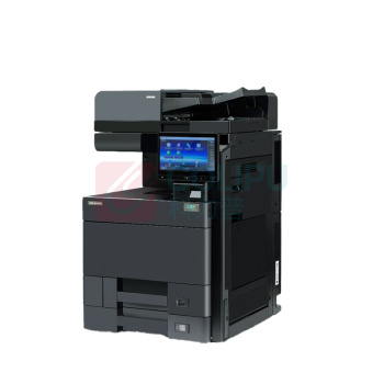 立思辰 LANXUM 多功能复合机 GA9540cdn A3彩色 自动双面打印