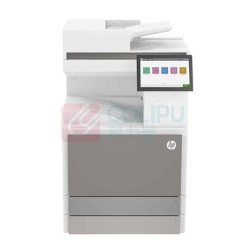 惠普 HP 彩色低速数码复印机 E78523dn A3 (送国产工作台)