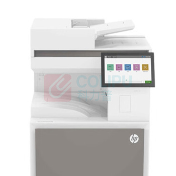 惠普 HP 彩色低速数码复印机 E78523dn A3 (送国产工作台)