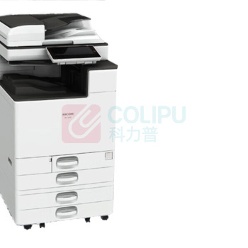 理光 RICOH A3彩色低速数码复印机 MC2001 输稿器+双纸盒