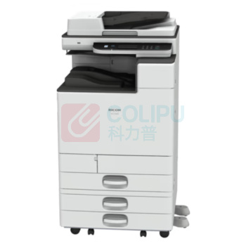 理光 RICOH A3彩色数码复合机 MC2000ew  (主机+三纸盒)
