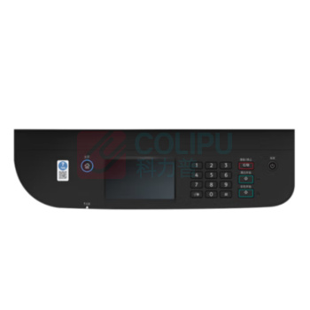 理光 RICOH A3彩色数码复合机 MC2000ew (主机+三纸盒)