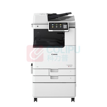 佳能 CANON A3彩色数码复印机 iR-ADV DX C3926 (双纸盒、双面输稿器、工作台)
