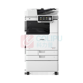 佳能 CANON A3彩色数码复印机 iR-ADV DX C3926 (双纸盒、双面输稿器、工作台)