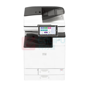 理光 RICOH A3彩色多功能数码复合机 IM C3000 (主机+100张自动双面反转送稿器+双纸盒+工作台)