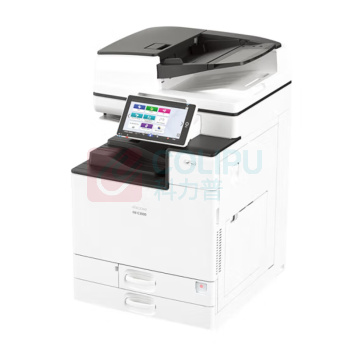 理光 RICOH A3彩色多功能数码复合机 IM C3000 (主机+100张自动双面反转送稿器+双纸盒+工作台)