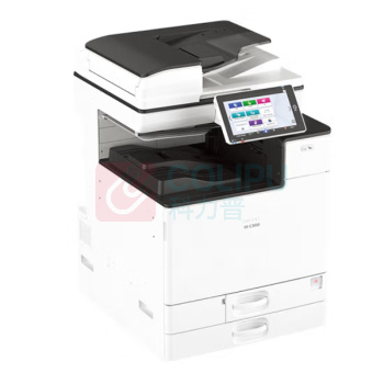 理光 RICOH A3彩色多功能数码复合机 IM C3000 (主机+100张自动双面反转送稿器+双纸盒+工作台)