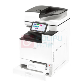 理光 RICOH A3彩色多功能数码复合机 IM C3000 (主机+100张自动双面反转送稿器+双纸盒+工作台)
