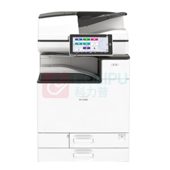 理光 RICOH A3彩色多功能数码复合机 IM C3000 (主机+100张自动双面反转送稿器+双纸盒+工作台)