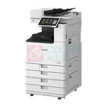 佳能 CANON A3彩色中速复印机 iR-ADVC3935 双面自动输稿器+双纸盒+工作台 