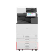 理光 RICOH 复合机 IMC4510 A3彩色多功能数码复合机 主机+送稿器+标配双纸盒