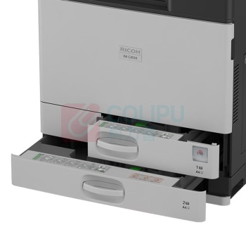 理光 RICOH A3彩色中速数码复印机 IMC4510 主机+输稿器+双纸盒