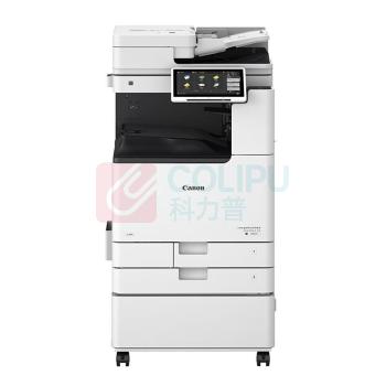 佳能 CANON A3黑白激光数码复合机 iR-ADV DX4835 双面自动输稿器+双纸盒+工作台 (白色)
