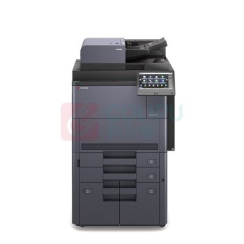 京瓷 Kyocera A3彩色中速数码复印机 8353CI 主机+四纸盒+无线网络打印