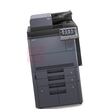 京瓷 Kyocera A3彩色中速数码复印机 8353CI 主机+四纸盒+无线网络打印