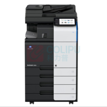 柯尼卡美能达 KONICA MINOLTA bizhub A3彩色数码复合机(双面输稿+双纸盒+50页装订+工台)柯美复印机 C300i