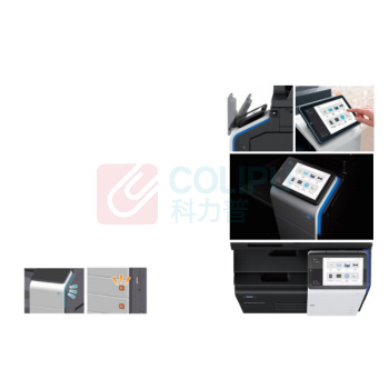 柯尼卡美能达 KONICA MINOLTA C300i彩色复印机(含2500页大容量纸盒+双面同步输稿器) C300i