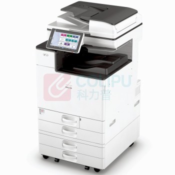 理光 RICOH A3彩色中速数码复印机 IM C3500 双面输稿器/四纸盒