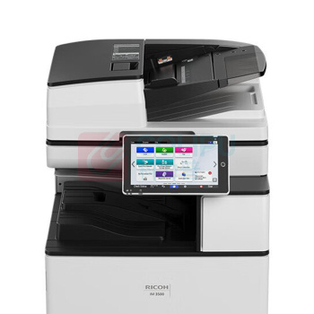 理光 RICOH A3彩色中速数码复印机 IM 3500 含双面输稿器+双纸盒质保一年